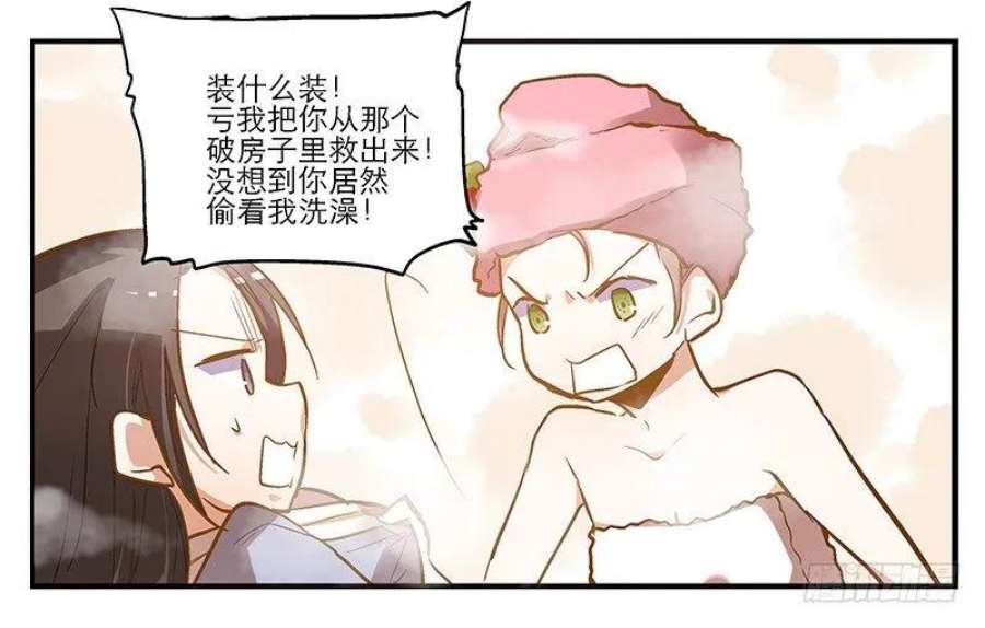 33.jpg