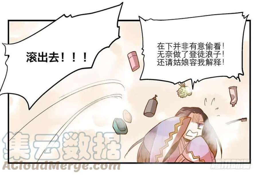 28.jpg
