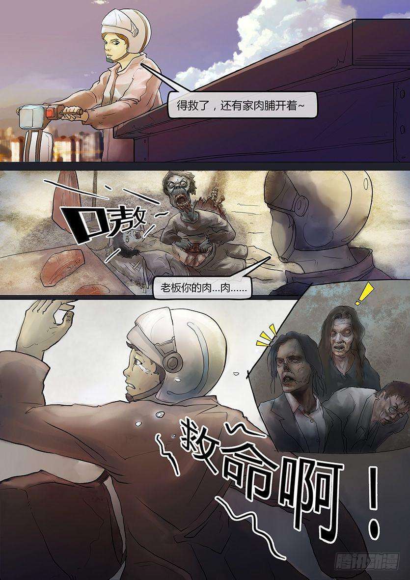 7.jpg