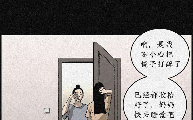 66.jpg