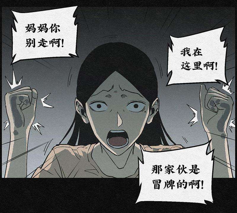 71.jpg