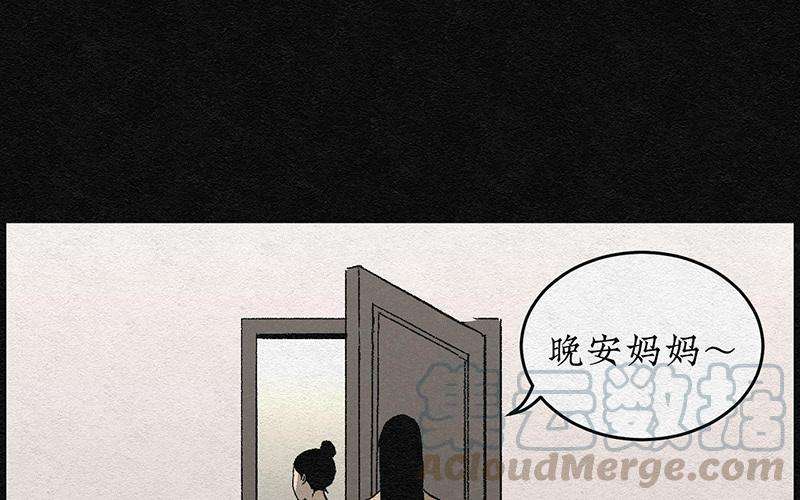 69.jpg