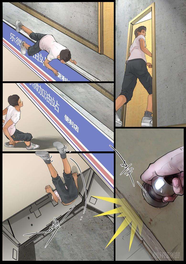 6.jpg