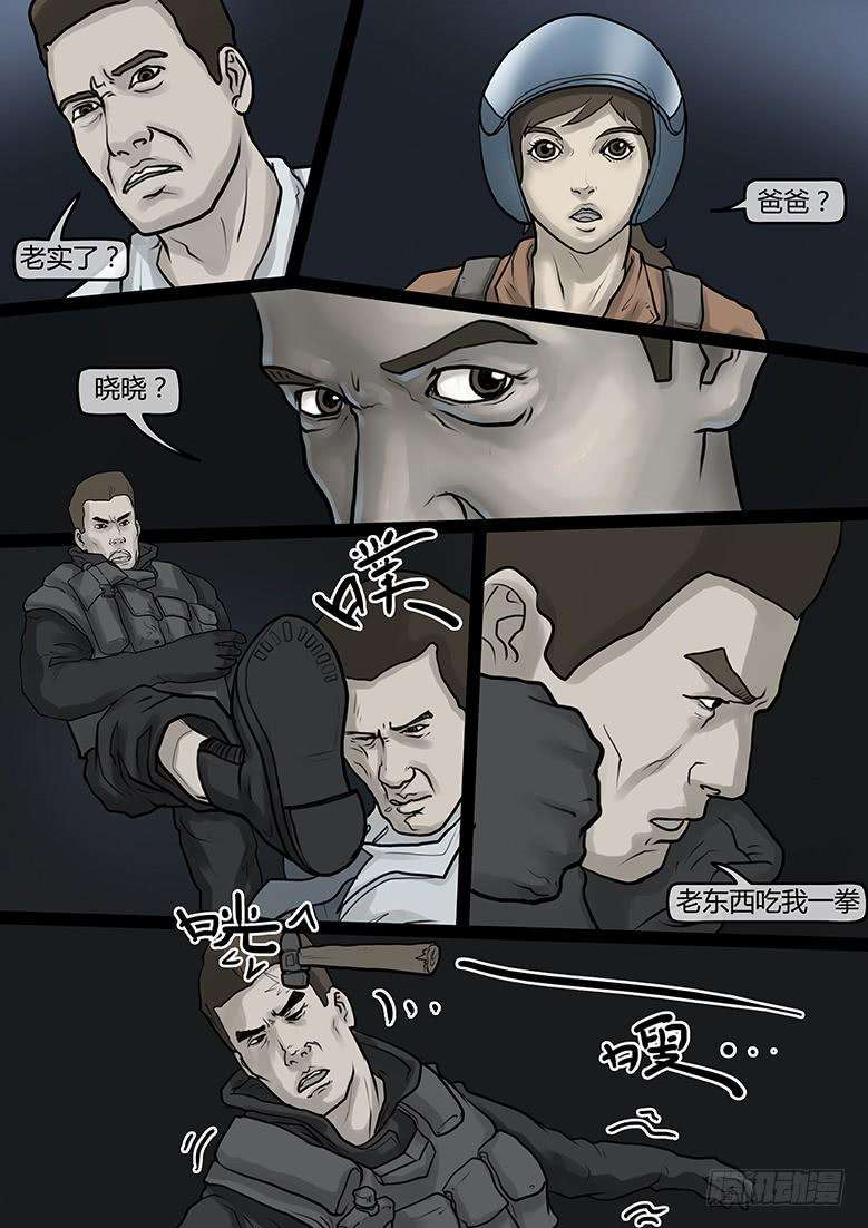4.jpg