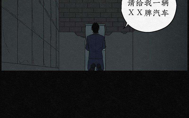 66.jpg