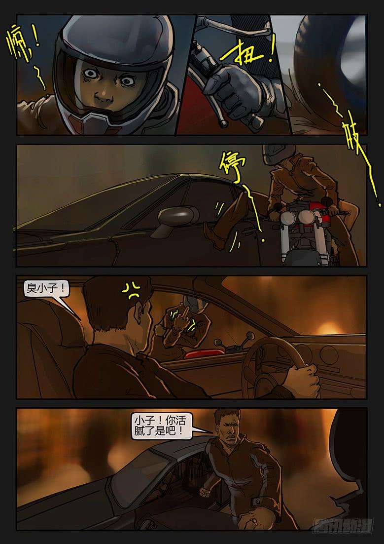 9.jpg