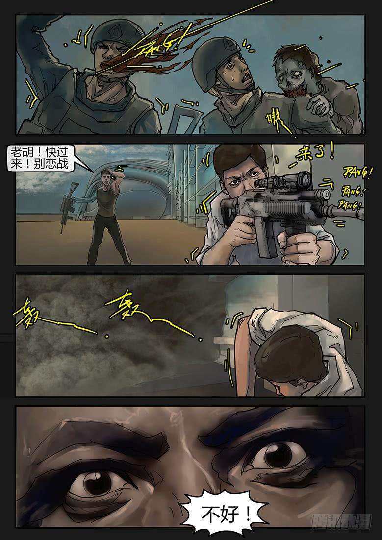 14.jpg