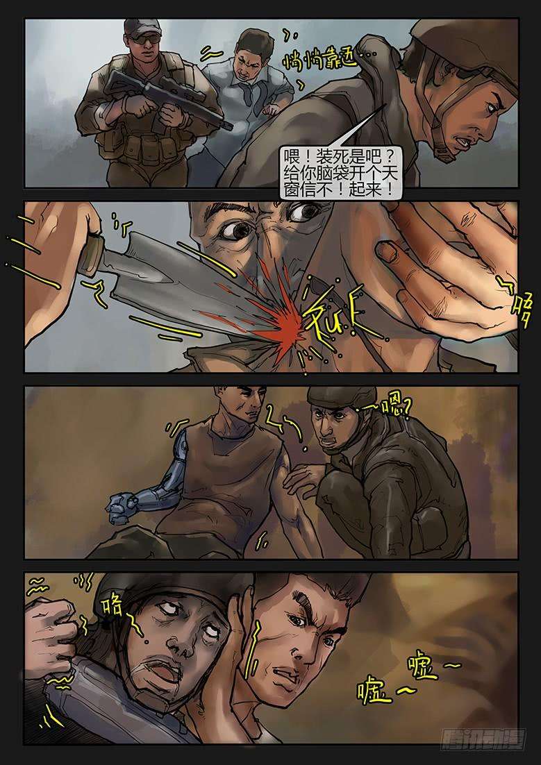 7.jpg