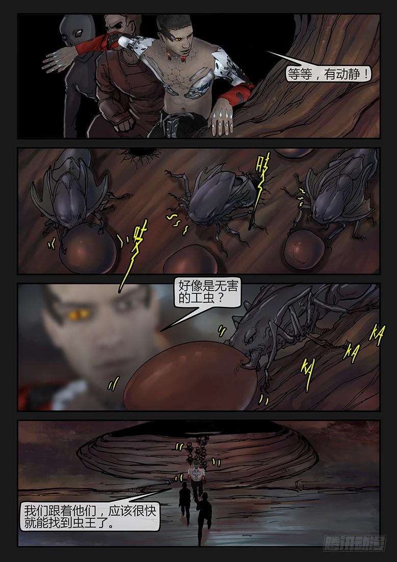 10.jpg