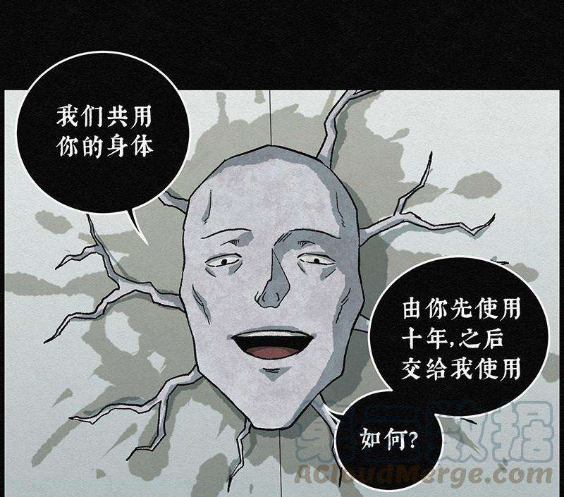 101.jpg
