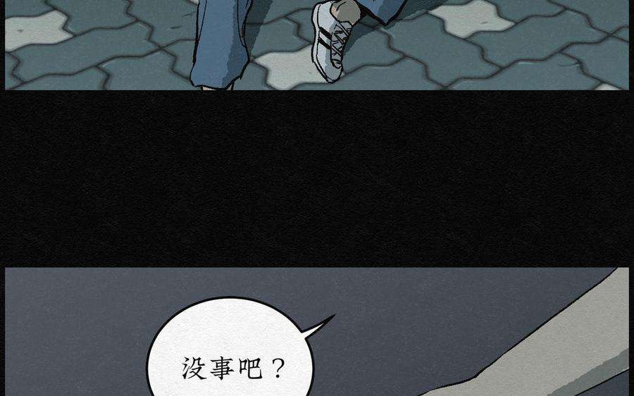87.jpg