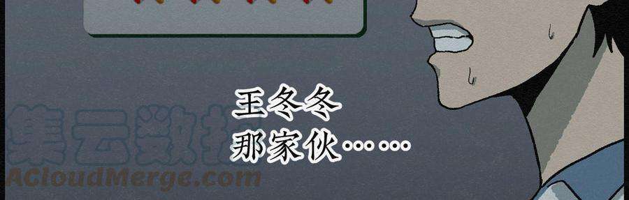 97.jpg