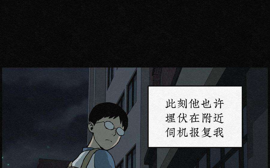 79.jpg