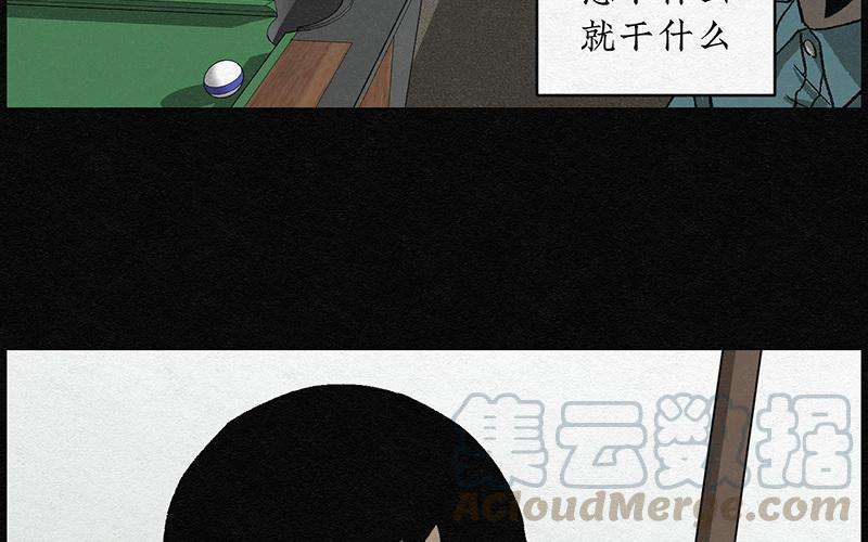 58.jpg