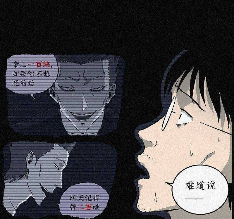 77.jpg