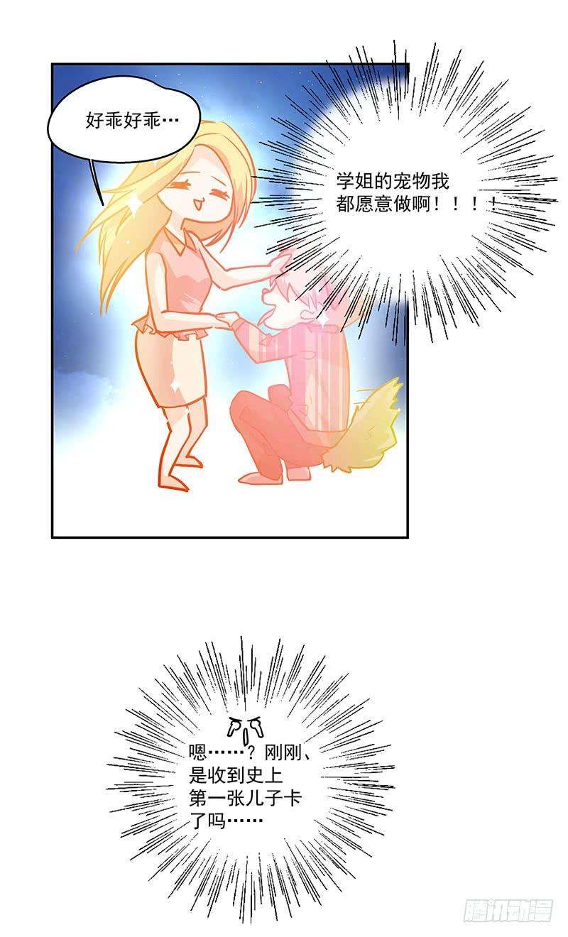 35.jpg
