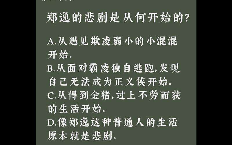 89.jpg
