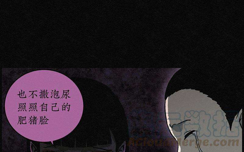 66.jpg
