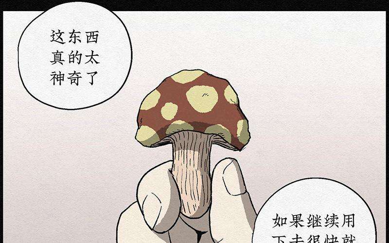 72.jpg