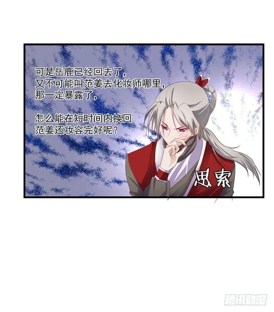 29.jpg