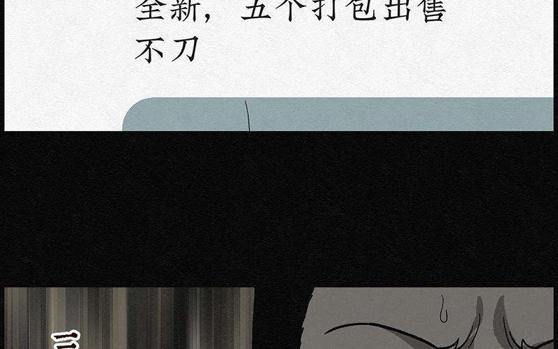 107.jpg