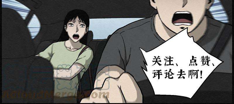 101.jpg