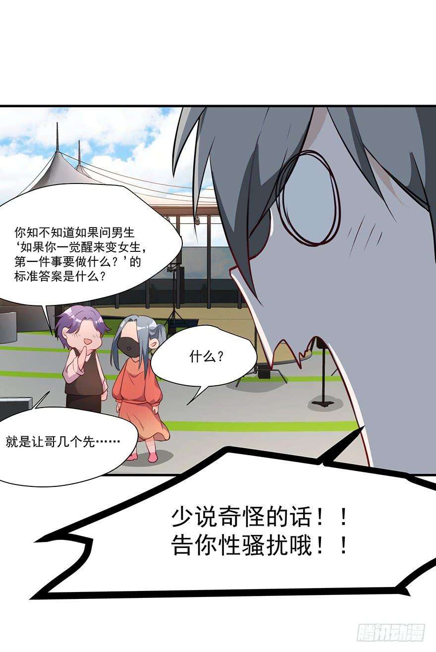 18.jpg