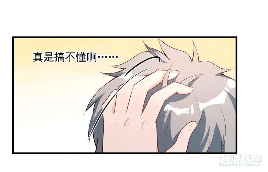 29.jpg