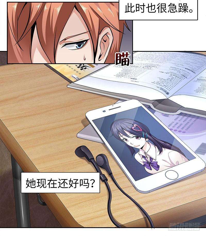 29.jpg