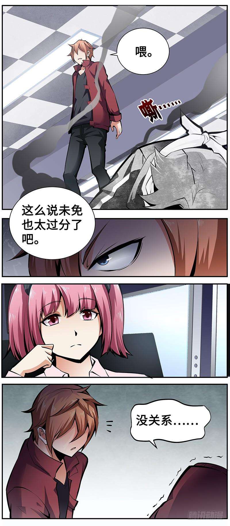 9.jpg