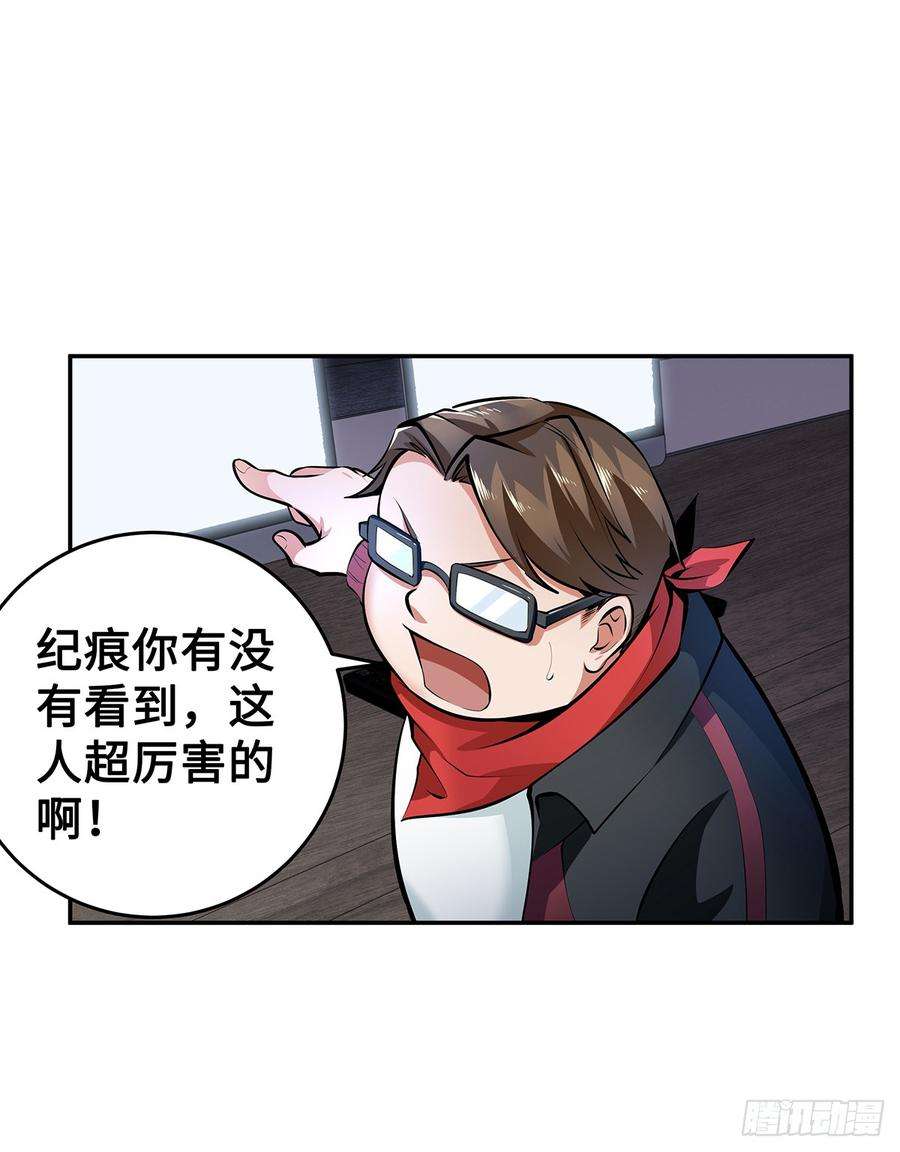 50.jpg