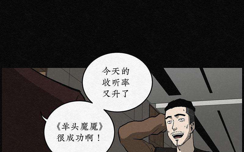 71.jpg