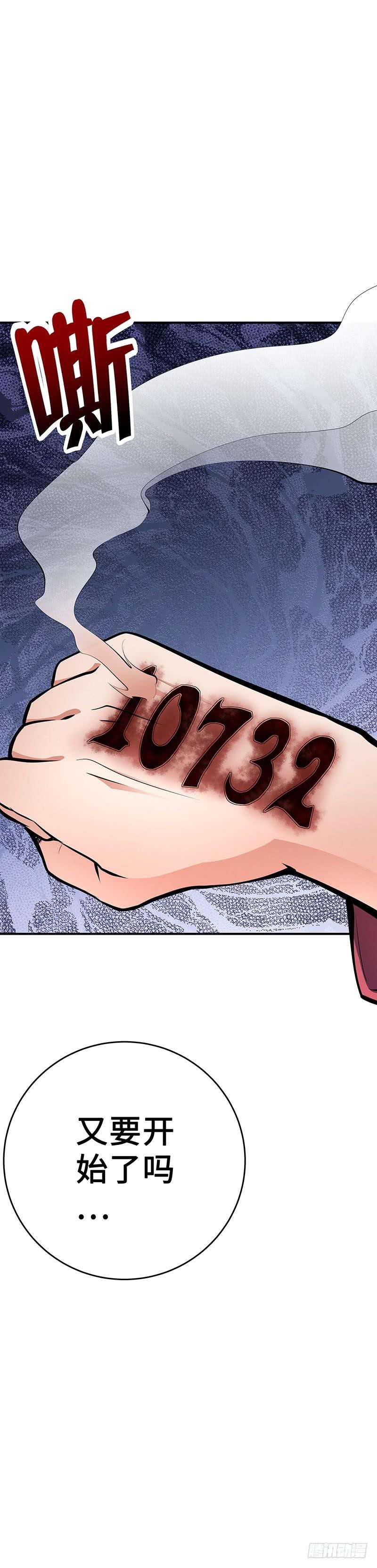 42.jpg