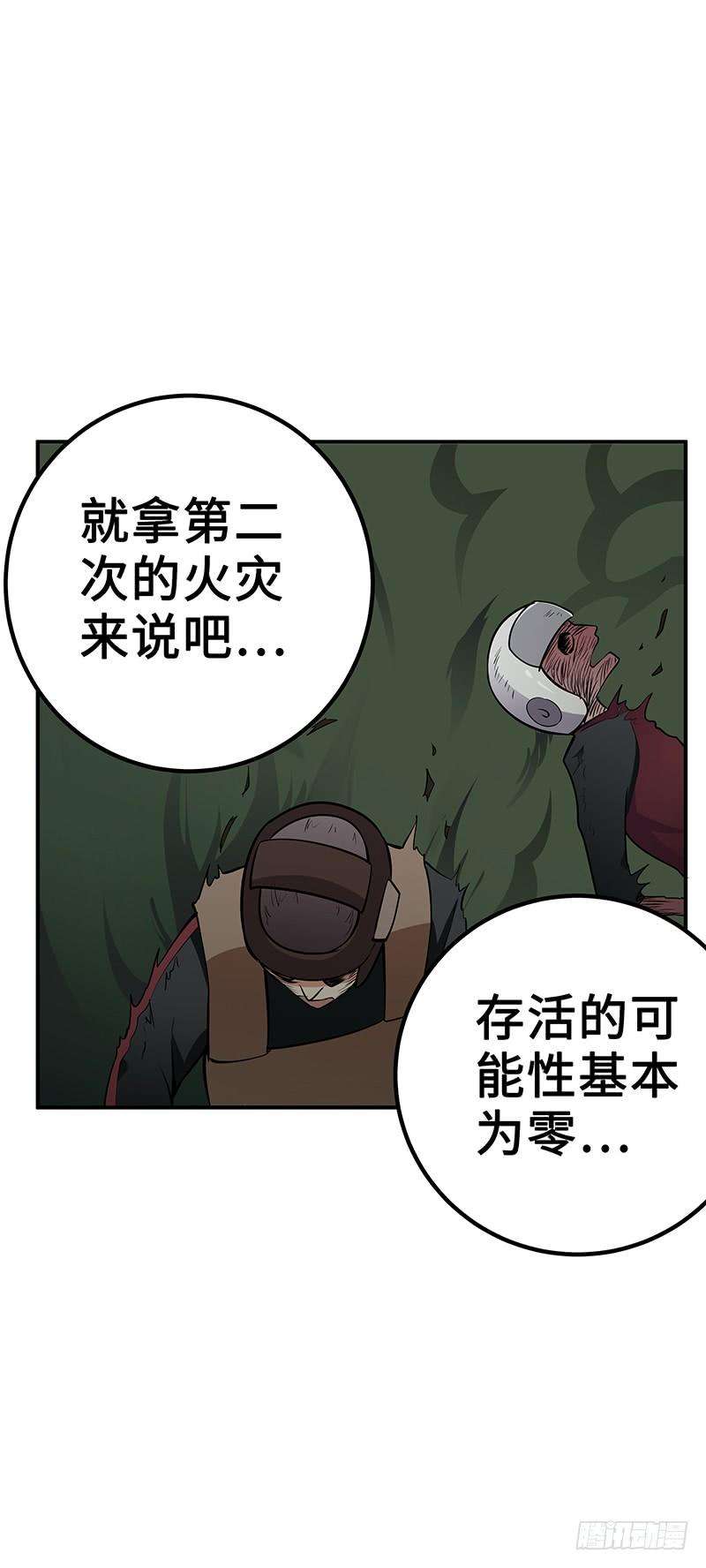 33.jpg