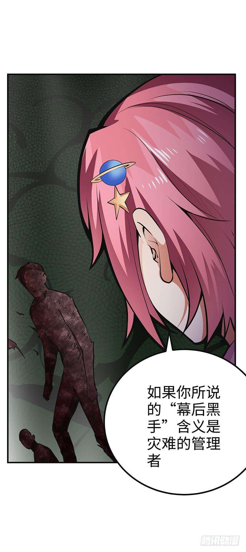 37.jpg