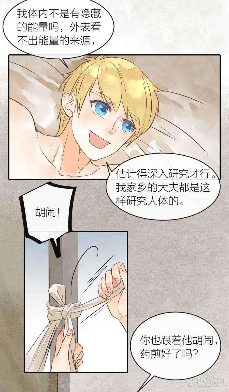 12.jpg