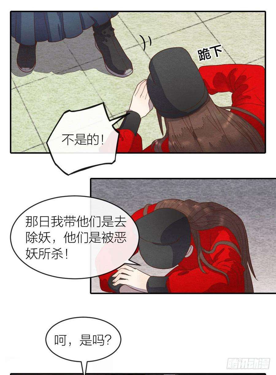 14.jpg