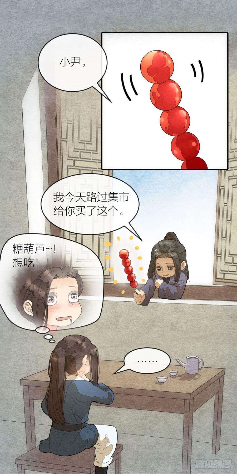 12.jpg
