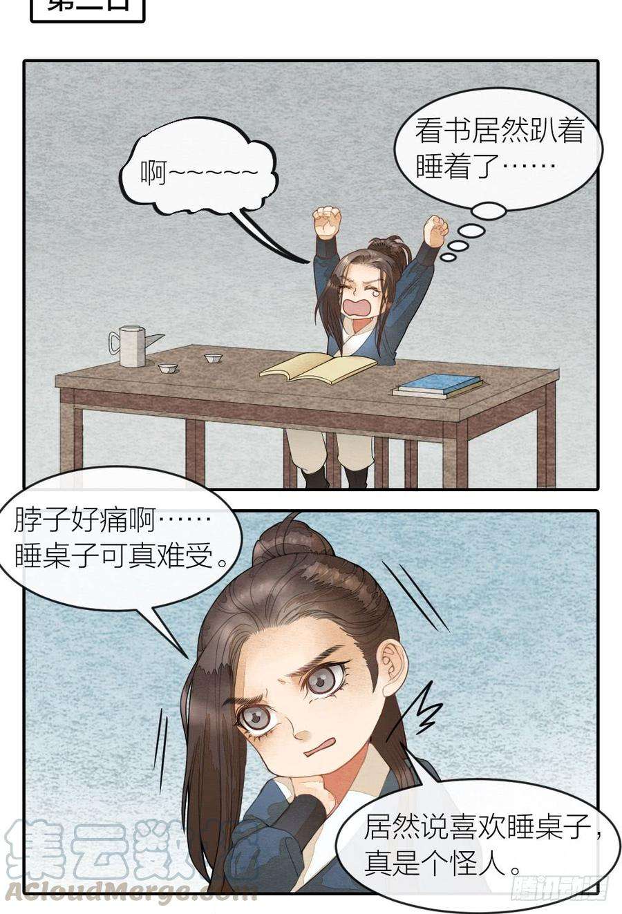 11.jpg