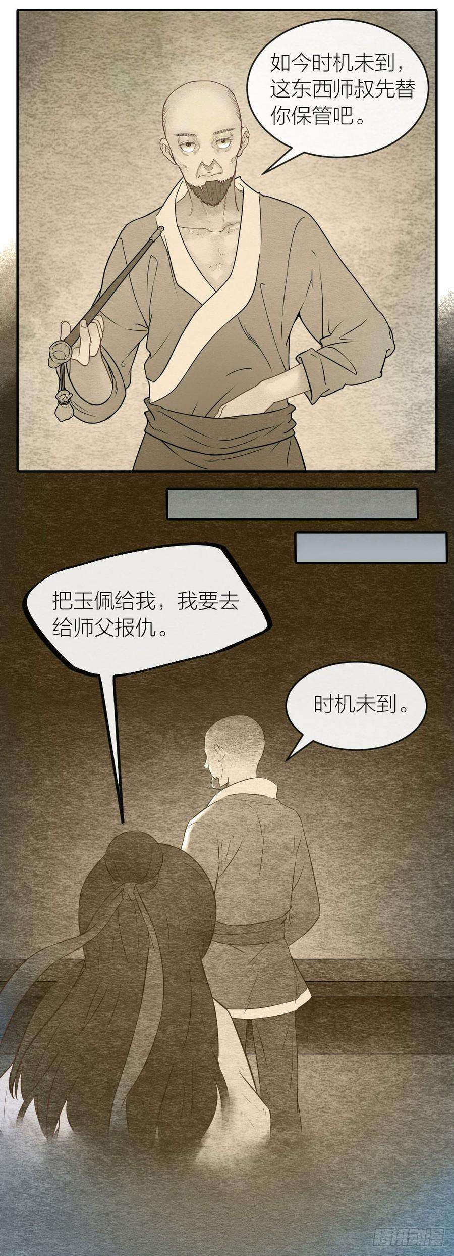 19.jpg