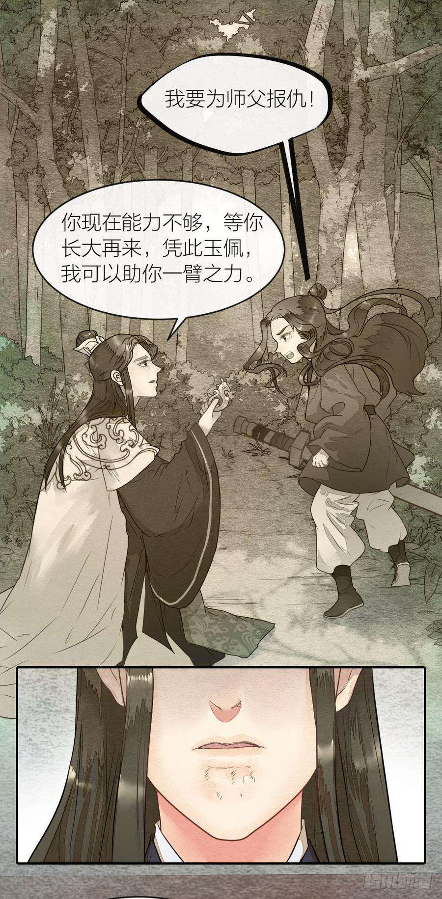 14.jpg