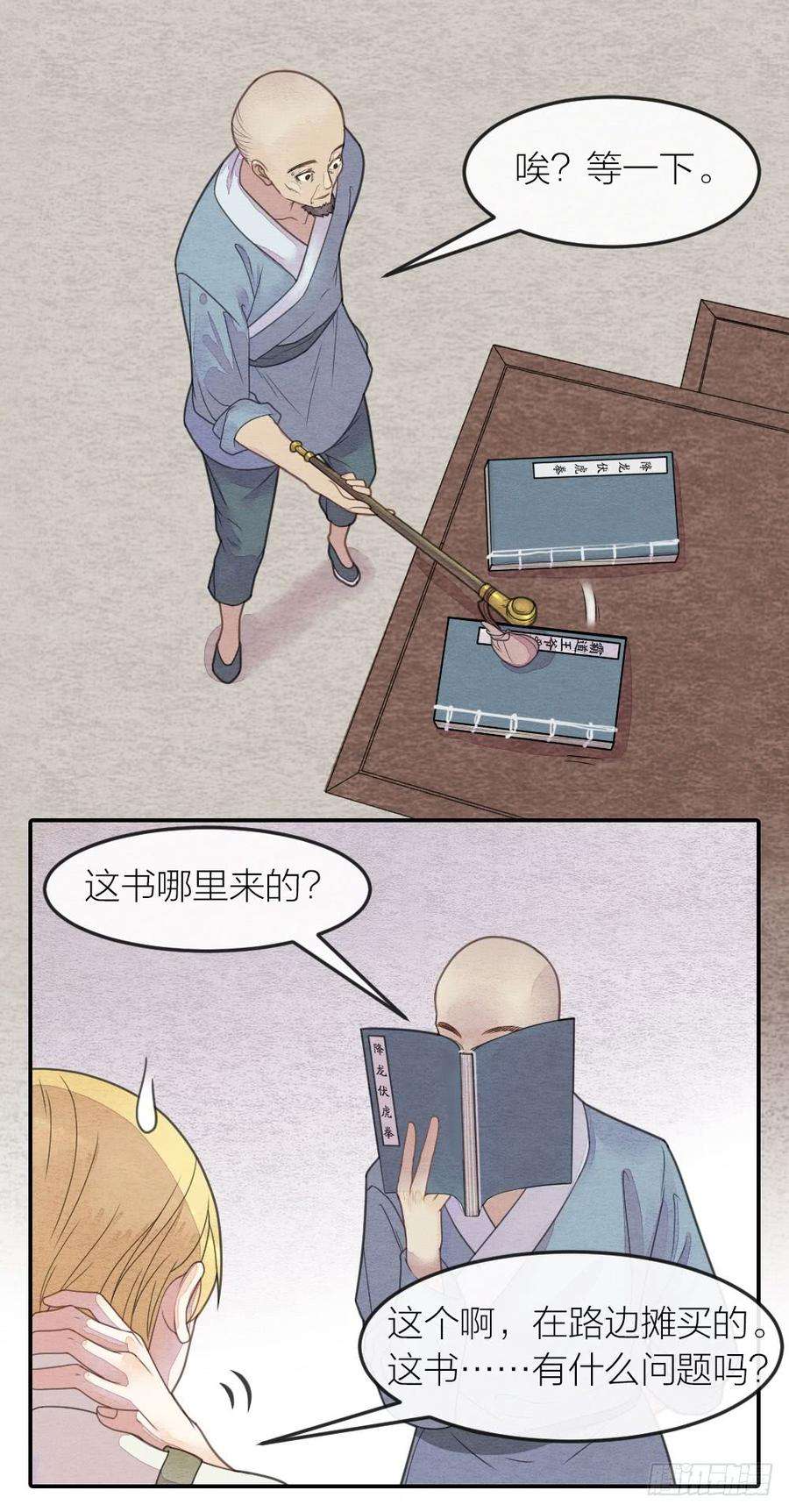 9.jpg