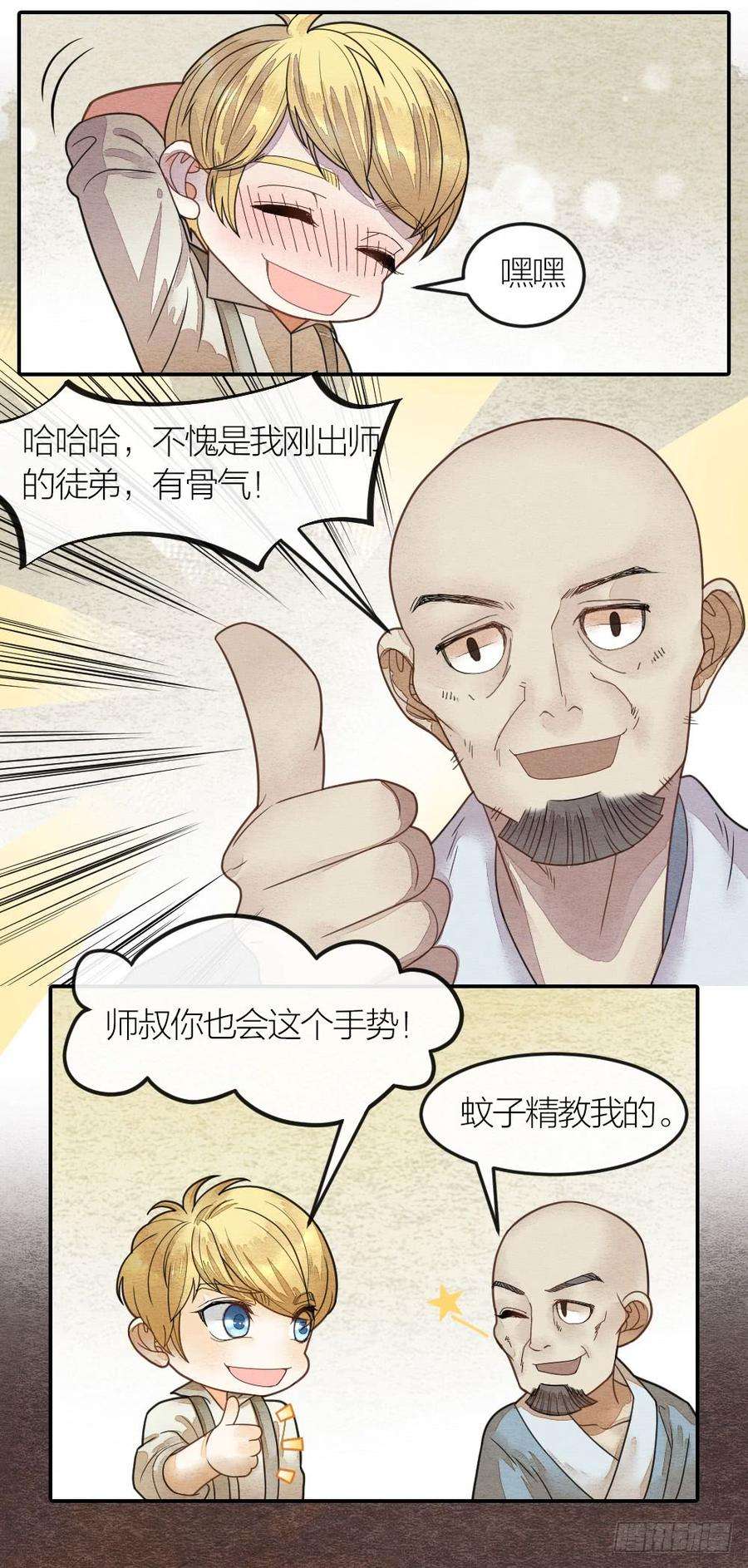 16.jpg