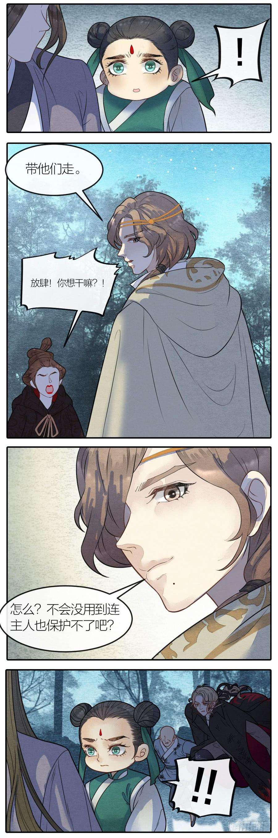 14.jpg