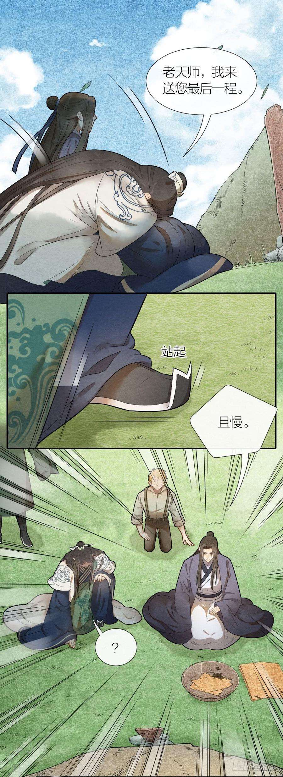 14.jpg