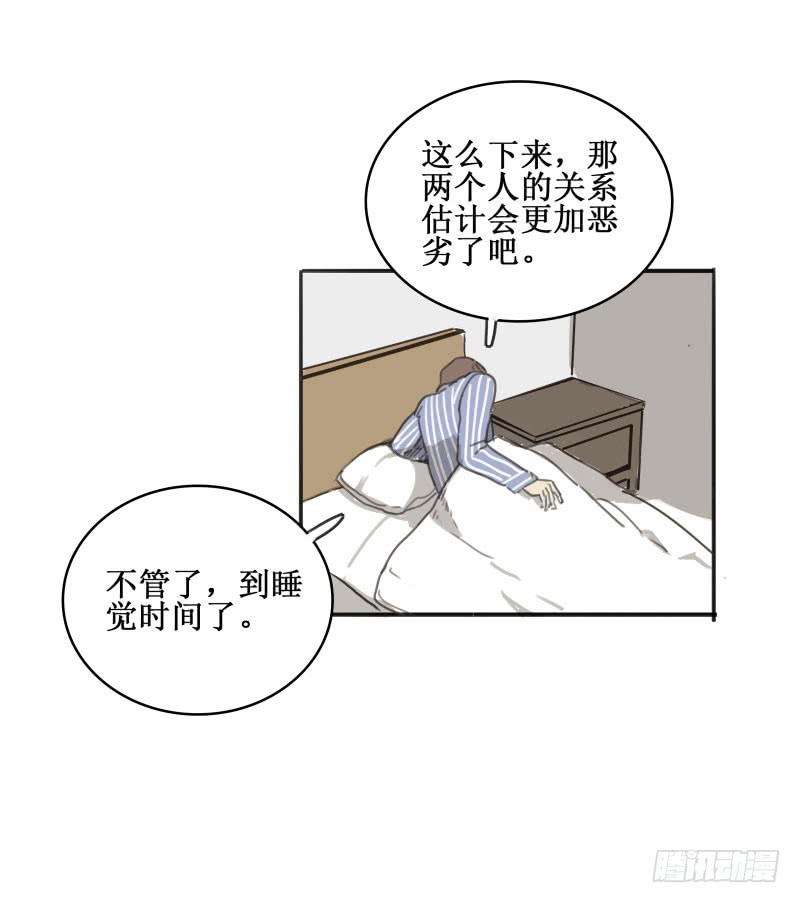 133.jpg
