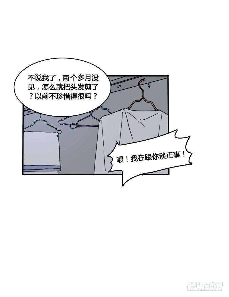 42.jpg