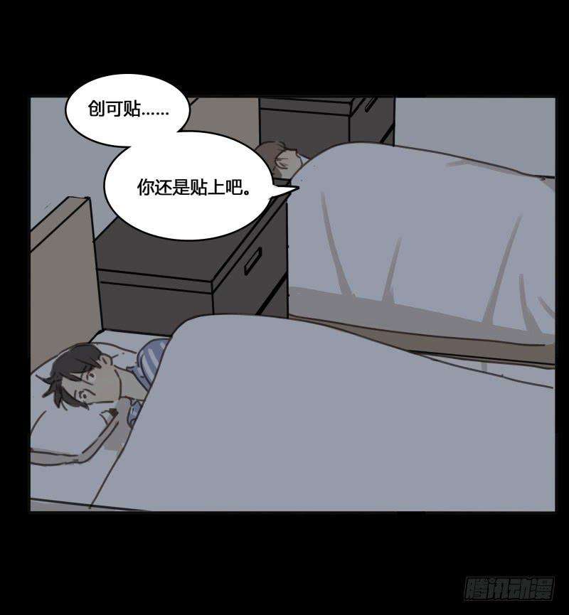 59.jpg