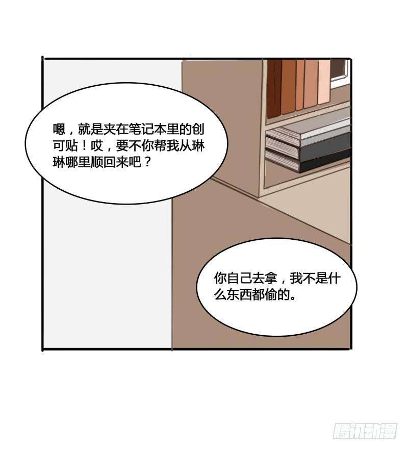 38.jpg