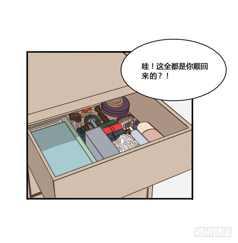 29.jpg